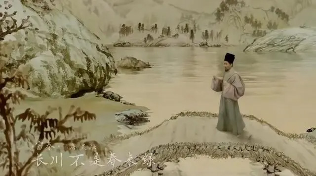 La obra de danza, "Memorias de la Costa Sur", fue creada basándose en la pintura "Morada en las montañas Fuchun", del pintor chino Huang Gongwang. /VCG
